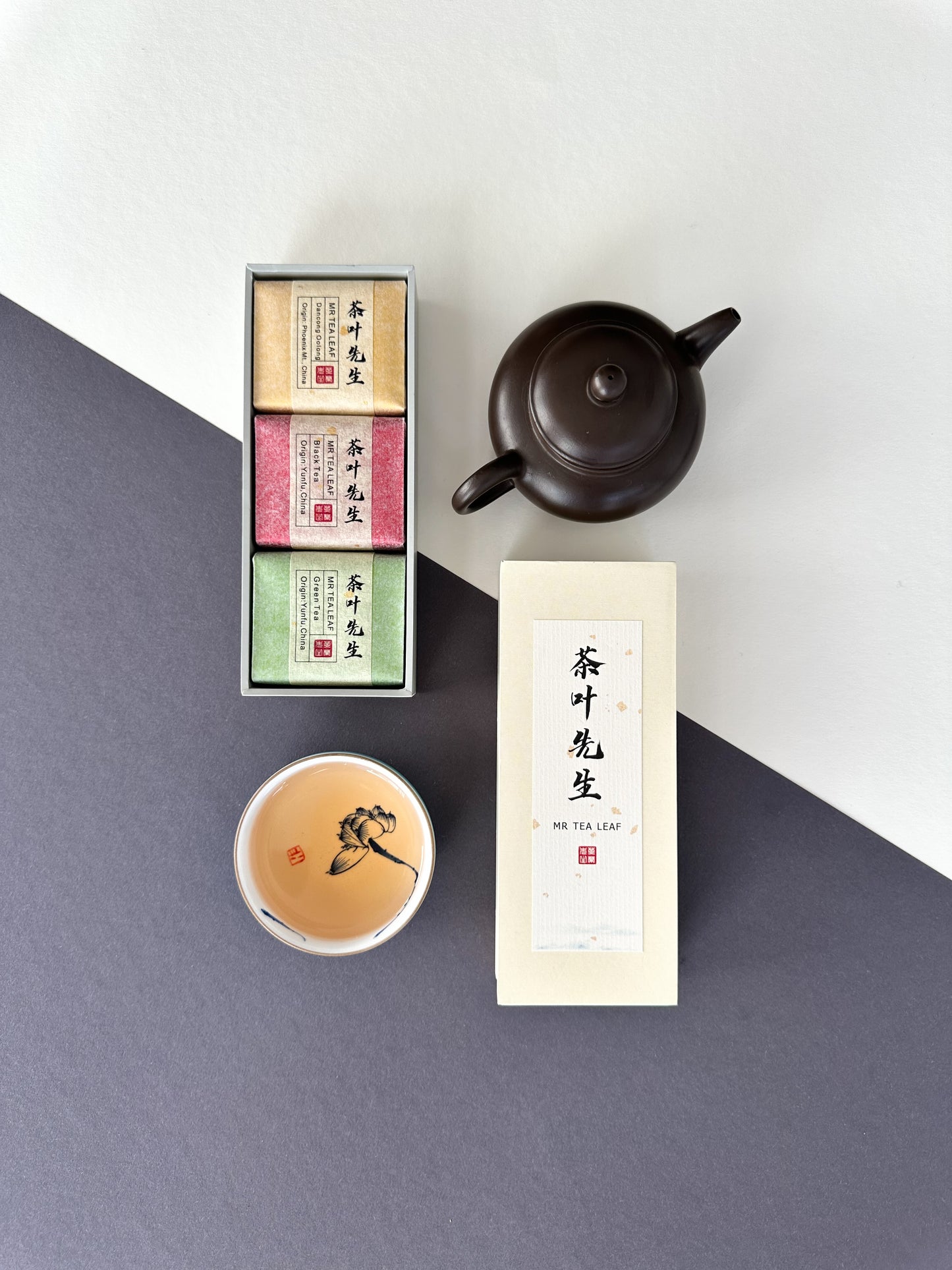 Premium Chinese Tea Selection Nr. 1