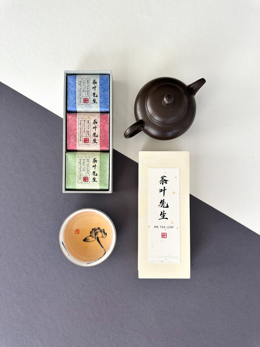 Premium Chinese Tea Selection Nr. 2